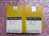 KENNAMETAL DNGP150404K ML70 チップ2個
