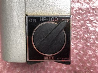 日研工作所 HP-100 ハイトプリセッター