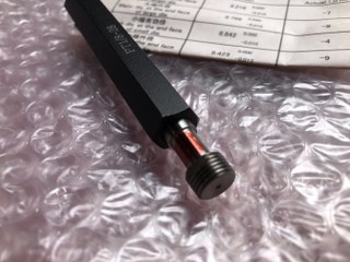 アイゼン PT1/8-28 管用テーパーねじプラグゲージ