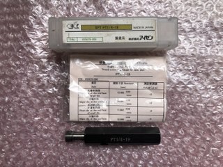 アイゼン PT1/4-19 管用テーパーねじプラグゲージ