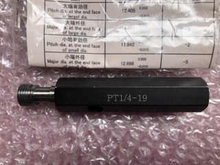 アイゼン PT1/4-19 管用テーパーねじプラグゲージ
