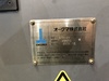 オークマ STM-2V ヒザ型立フライス