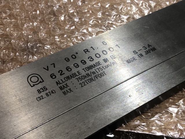 アマダ 6269930001 90° ベンダー金型(1Vダイ)
