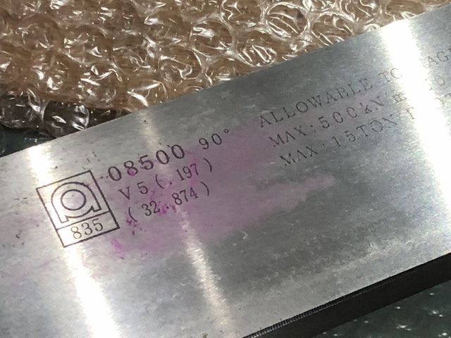 アマダ 08500 90° ベンダー金型(1Vダイ)