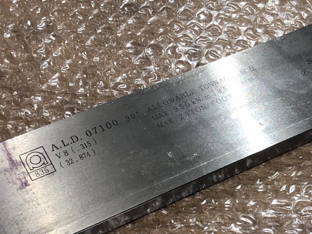 アマダ 07100 90° ベンダー金型(1Vダイ)