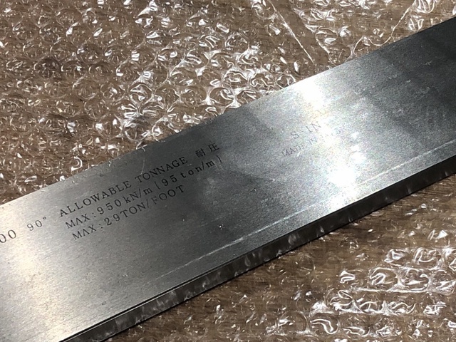 アマダ 07100 90° ベンダー金型(1Vダイ)