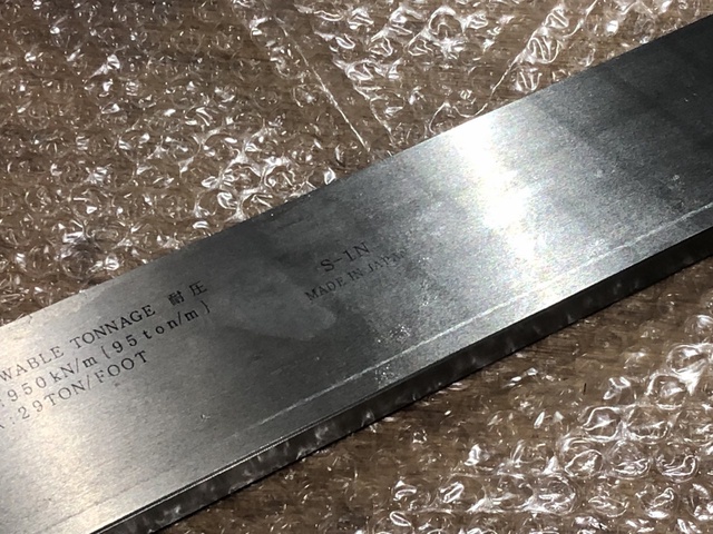 アマダ 07100 90° ベンダー金型(1Vダイ)