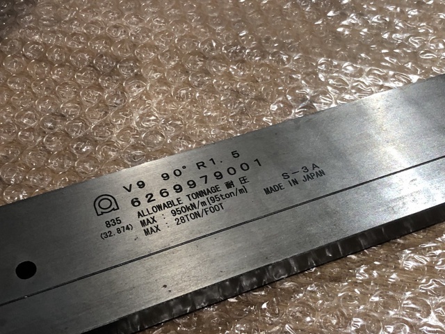 アマダ 6269979001 90° ベンダー金型(1Vダイ)