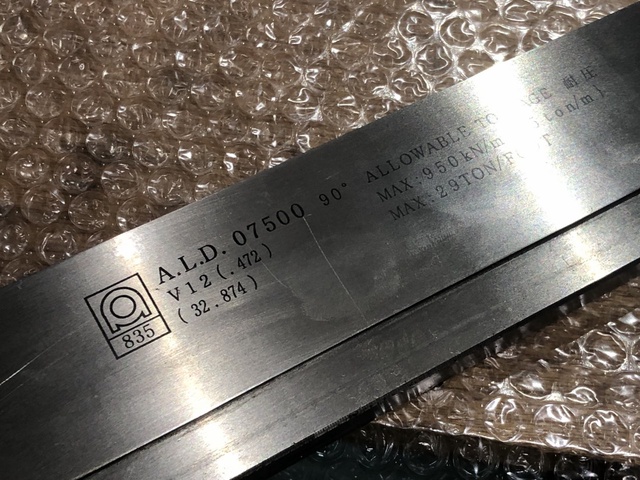 アマダ 07500 90° ベンダー金型(1Vダイ)