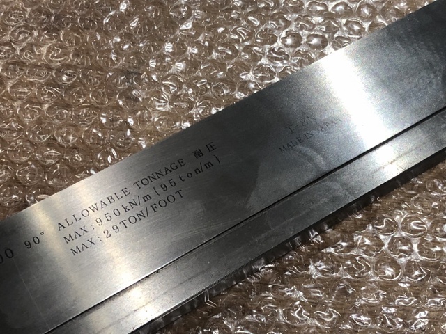 アマダ 07500 90° ベンダー金型(1Vダイ)