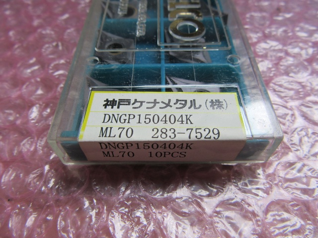 KOBELCO DNGP150404K チップ