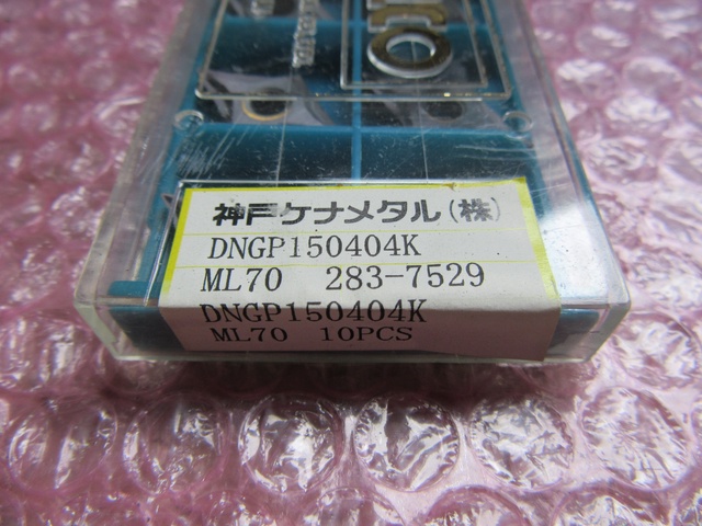 KOBELCO DNGP150404K チップ
