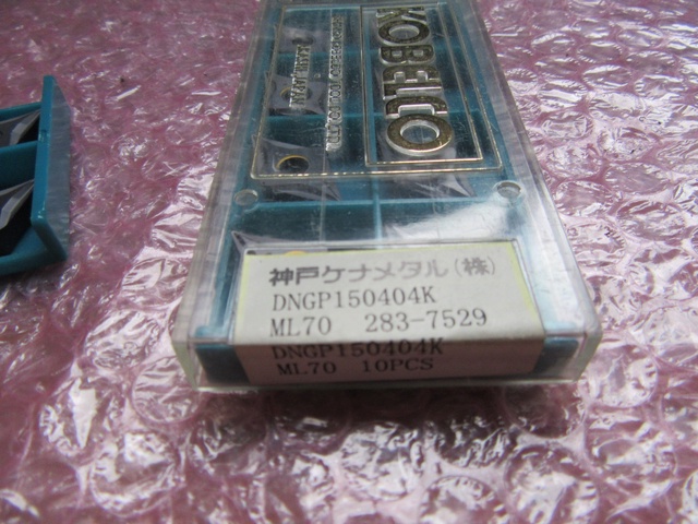 KOBELCO DNGP150404K チップ2個