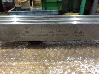 アマダ I-8S ベンダー金型
