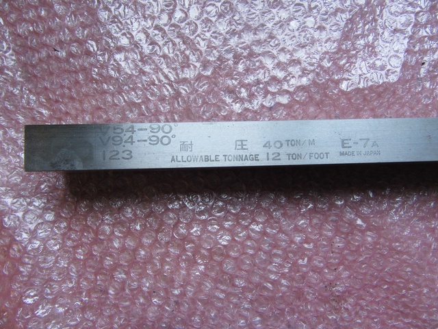 アマダ V1=5.4, V2=9.4(E-7A)耐圧70t/m ベンダー金型(2Vダイ)