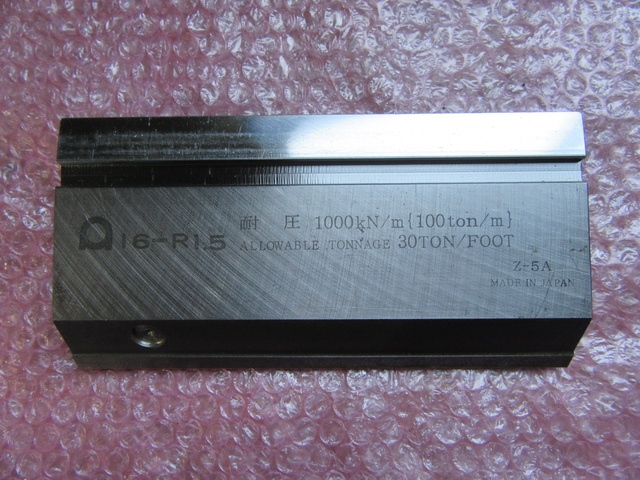 アマダ 耐圧1000Kn/m100t/mm(Z-5A)長190 ベンダー金型