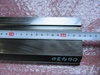 アマダ 88° R3.0(.120)Y-2A 長835 ベンダー金型