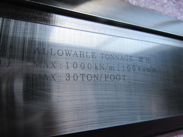 アマダ 88° R1.5(.060)T-7N 長835 ベンダー金型