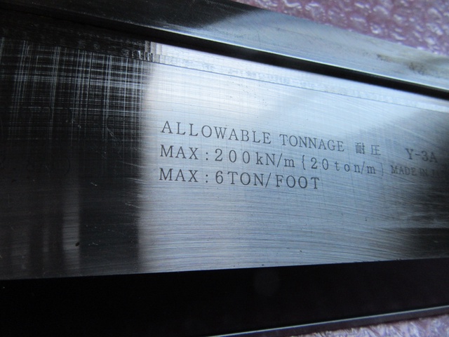 アマダ 88° R0.2(.008)Y-3A 長835 ベンダー金型