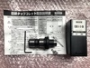 日研工作所 OZMK16-10-OM タップコレット