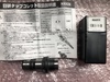 日研工作所 OZMK16-14-OM タップコレット