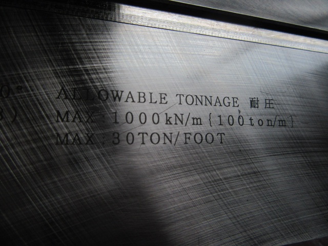 アマダ 90° R0.2(008)S-2A 長835 ベンダー金型