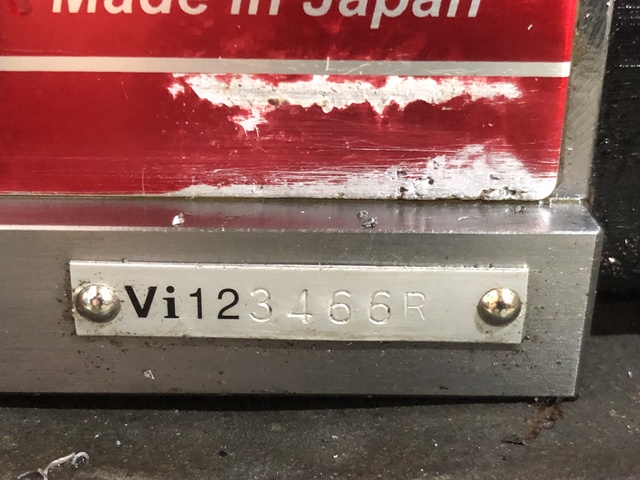 津田駒工業 Vi-1222 口幅125mm 口高50 パワーバイス