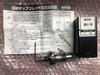 日研工作所 OZMK16-3-OM タップコレット