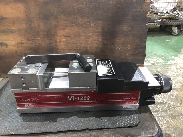 津田駒/TSUDAKOMA Vi-1222 口幅125mm 口高50 パワーバイス 中古