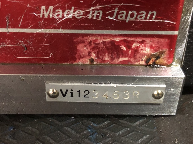 池順のYahoo!オークション(旧ヤフオク!)の相場・価格を見る