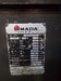 アマダ HFA300 300mmバンドソー