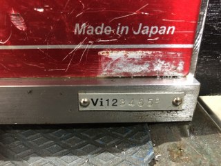 津田駒工業 Vi-1222 パワーバイス