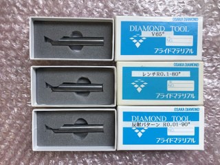 アライドマテリアル PF-48094, PF-42112, PF-41152 ダイヤモンドツール3個