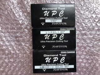 アライドマテリアル PF-48094, PF-42112, PF-41152 ダイヤモンドツール3個