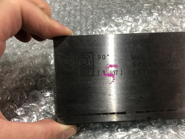 アマダ V5 ベンダー金型(1Vダイ)
