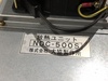 大協製作所 NDC-500S 放熱ユニット