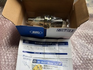 大昭和精機 BIG BT40-MTA3-75 モールステーパーホルダー