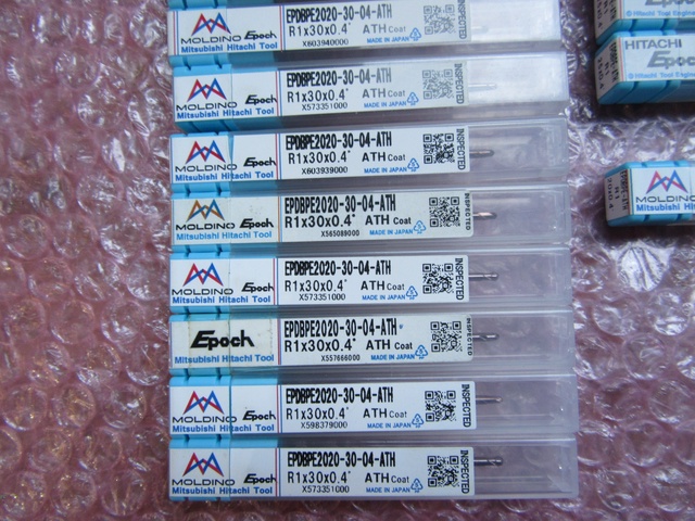 各種 各種 切削工具