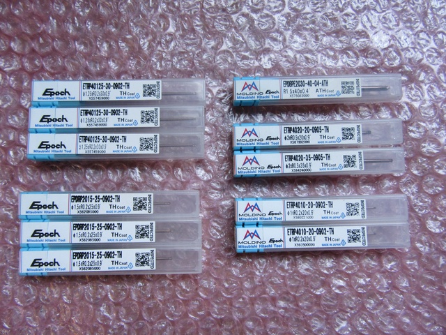 各種 各種 切削工具