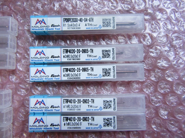各種 各種 切削工具
