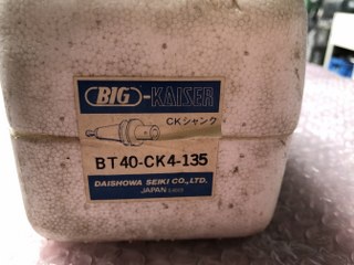 BIG KAISER BT40-CK4-135 BT40CKシャンク