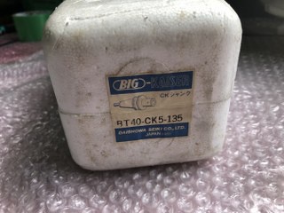 BIG KAISER BT40-CK5-135 BT40CKシャンク