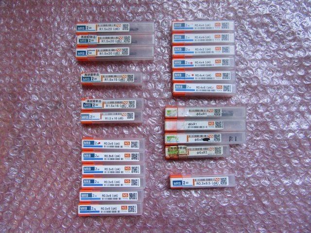 日進工具 NS 各種 エンドミル