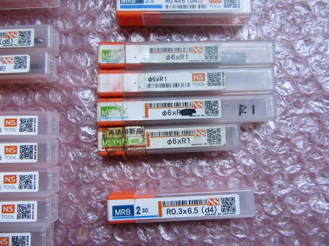 日進工具 NS 各種 エンドミル