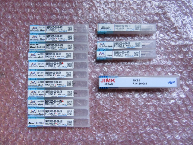 各種 各種 切削工具1山