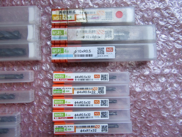 各種 各種 切削工具1山