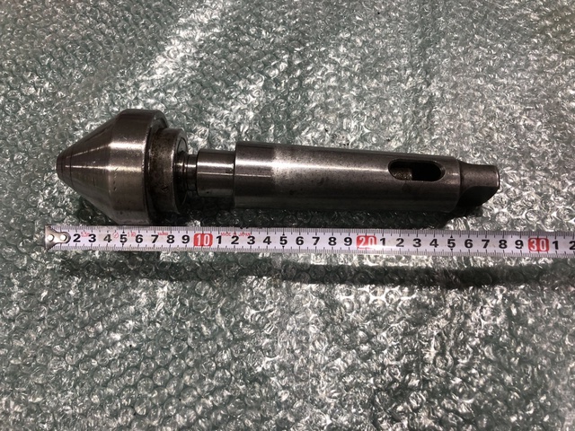 大和工機 NEWS #3 傘型回転センター