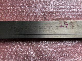 アマダ A.L.D.50790 90° V5/V9 ベンダー金型