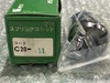 MST C20-11 スプリングコレット