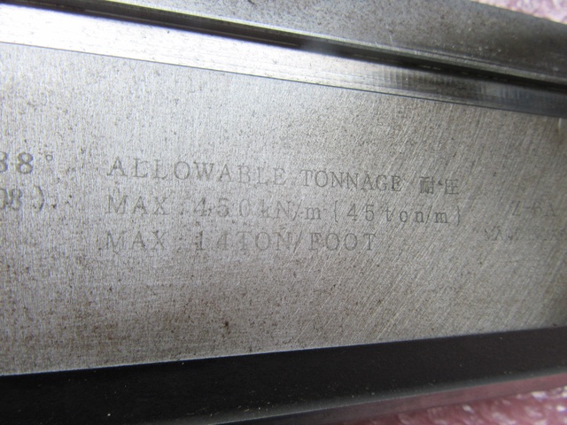 アマダ 長300(Z-6A)88°R0.2(.008) ベンダー金型